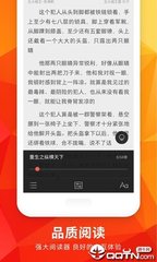 LOL比赛下注APP官方